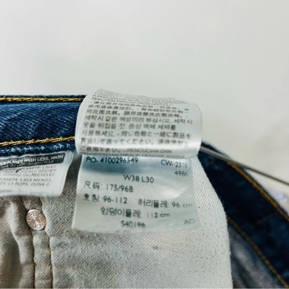 Levi’s Blue Dark Wash 505 Regular Fit Jeans 38W